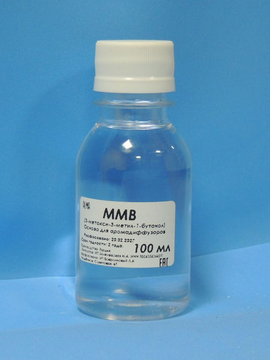 500ml MMB (3-methoxy-3-methyl-1 butanol) Solvent